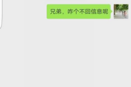 鄂州鄂州专业催债公司，专业催收