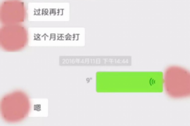 鄂州为什么选择专业追讨公司来处理您的债务纠纷？