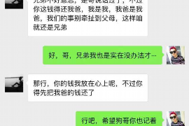 鄂州遇到恶意拖欠？专业追讨公司帮您解决烦恼